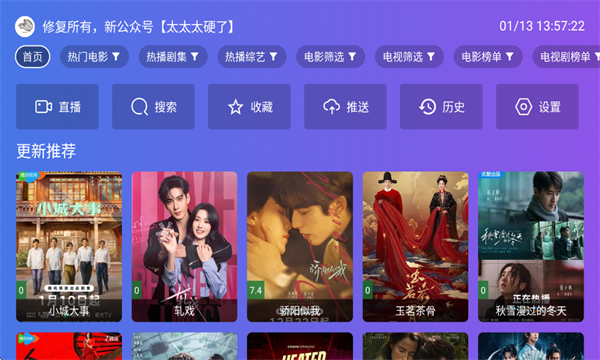 ����ӰԺ���Ӱ��ͼ0