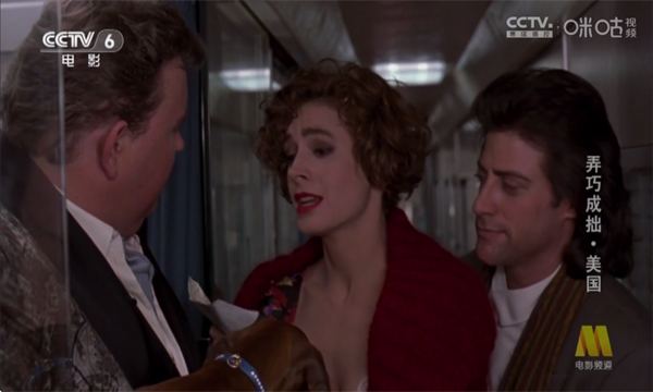 ����ӰԺ���Ӱ��ͼ4