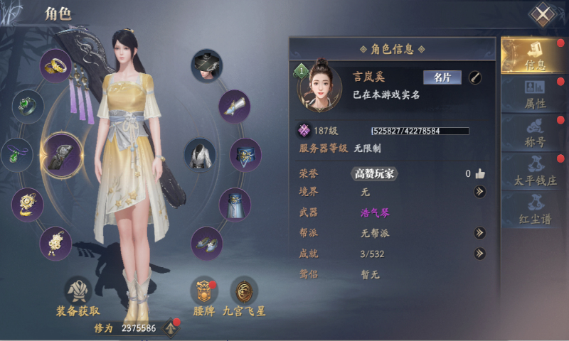 ������0.1������۱�Ԫ��bt���ͼ2