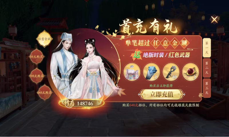 ������0.1������۱�Ԫ��bt���ͼ0