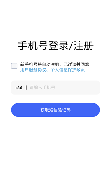 ��������ٷ����ͼ1