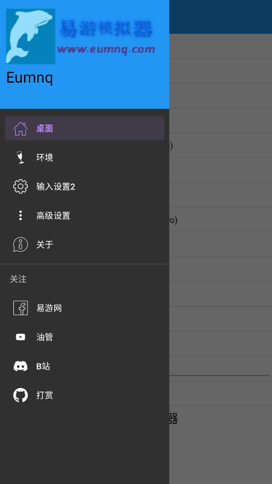 ����ģ�����ֻ����ͼ0