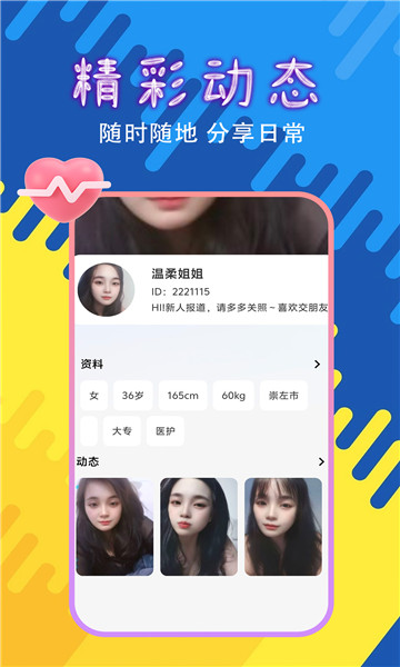 ����΢�Ľ���������ͼ0