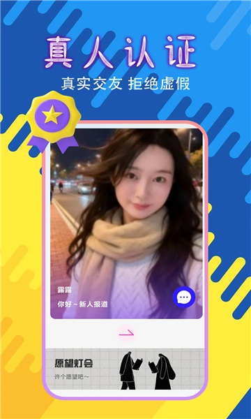 ����΢�Ľ���������ͼ1