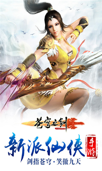 ���֮�����ιٷ����ͼ0