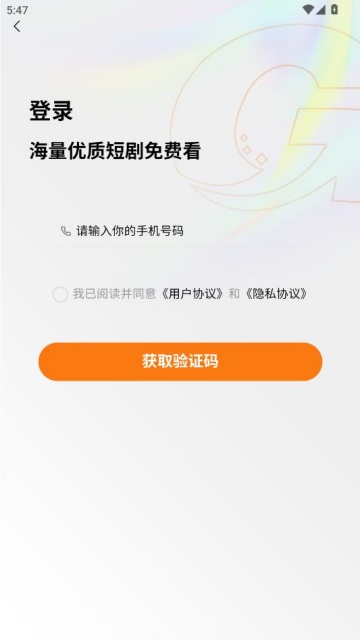 ΢���������°��ͼ0