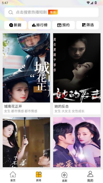 ΢���������°��ͼ1