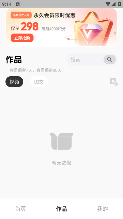 �AI app��׿���ͼ0