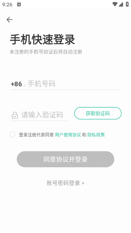 �ȱ�֪����׿���ͼ1