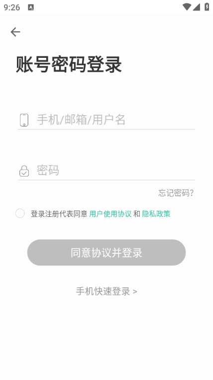 �ȱ�֪����׿���ͼ0