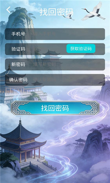 �������ɰ�׿���ͼ0