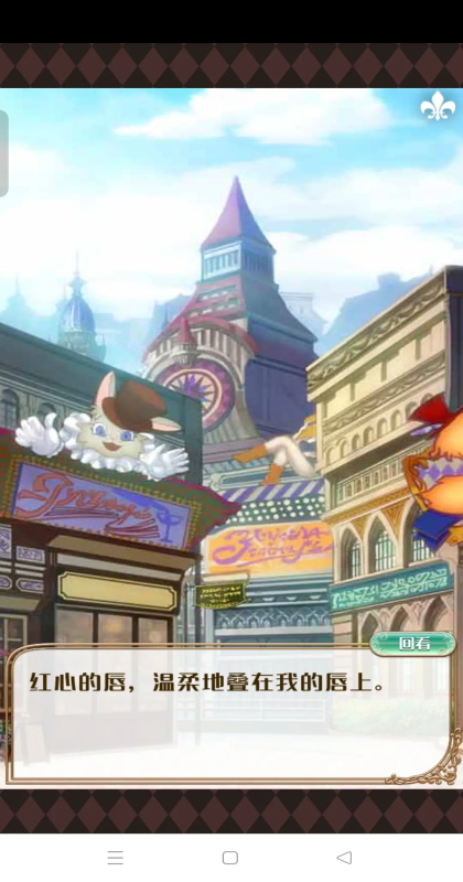 ���������˯��100����wiki���ν�ͼ2