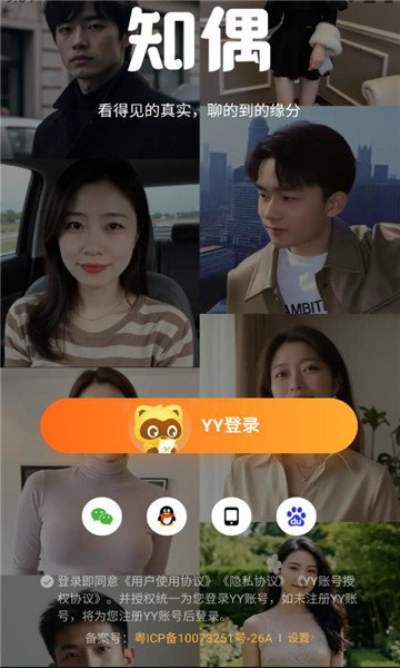 ֪ż����������ͼ2