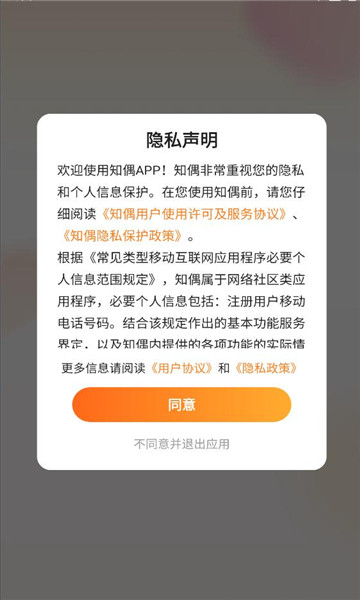 ֪ż����������ͼ1