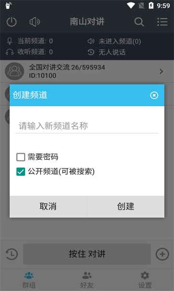 ��ɽ�Խ�������ͼ1