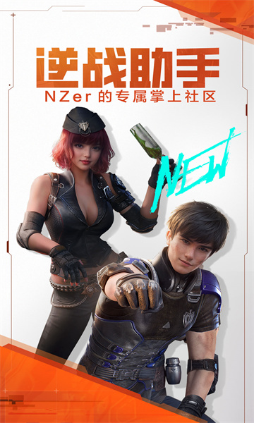 ��ս�����ֻ���(��Ϸ��������)��ͼ0