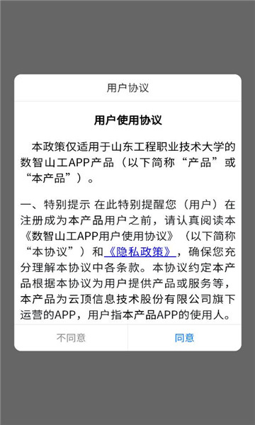 ����ɽ���ٷ����ͼ1