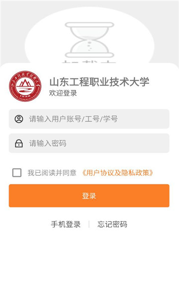 ����ɽ���ٷ����ͼ0