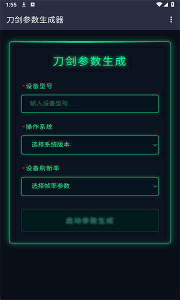 ����������������Ѱ����°汾��ͼ2