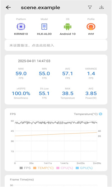 Scene9�����䰲׿���ͼ2