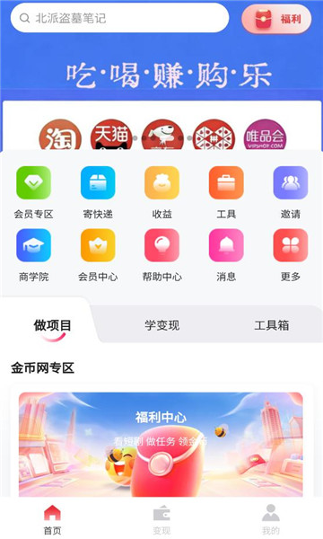 ������ѡ�ٷ����ͼ0