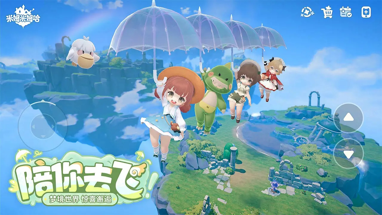 ��ķ��ķ���ٷ������ͼ1