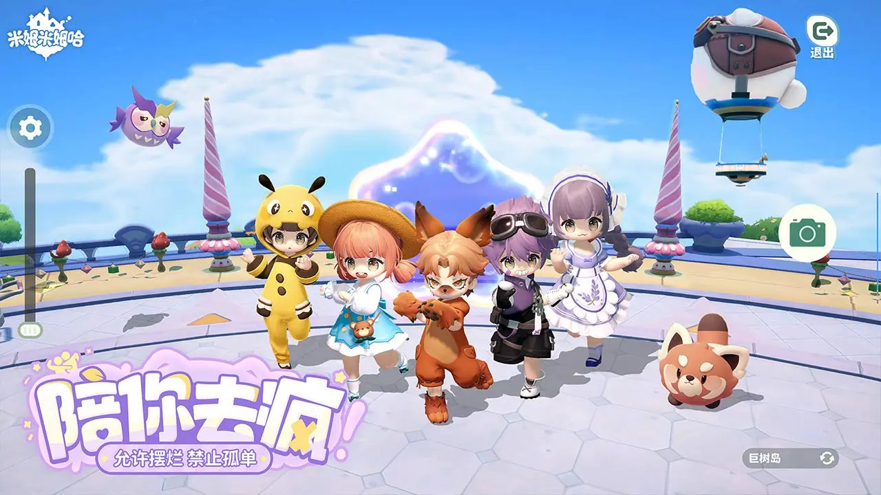 ��ķ��ķ���ٷ������ͼ2