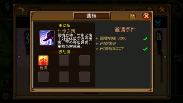 �����������ιٷ����ͼ2