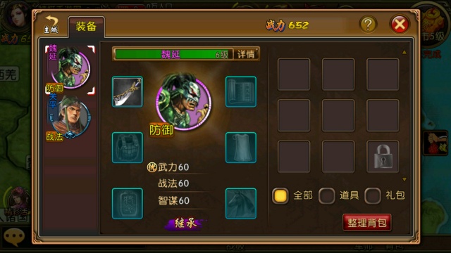 �����������ιٷ����ͼ0