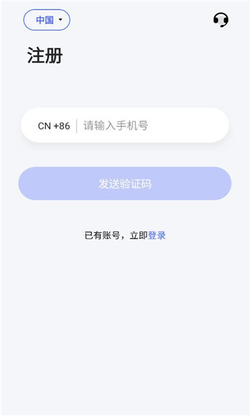 ������app�ٷ���ͼ0