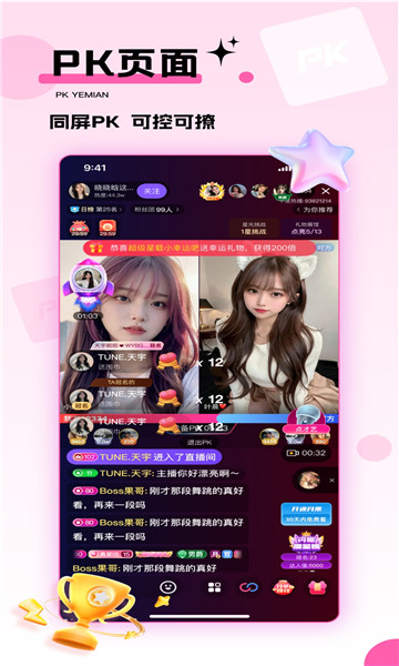 ǧǧ�Ȳ��ٷ����ͼ0