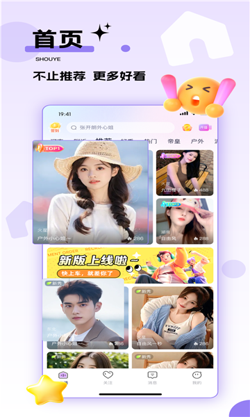 ǧǧ�Ȳ��ٷ����ͼ2