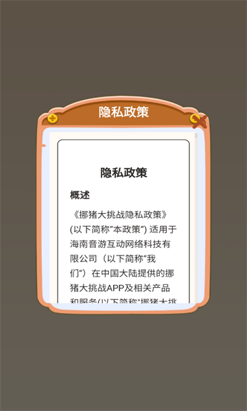 Ų������ս�����ͼ1