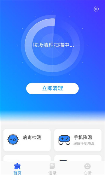 �ٽ�����������ͼ0