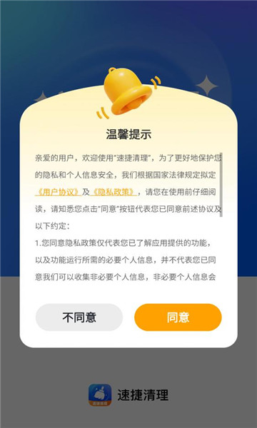 �ٽ�����������ͼ1