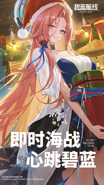 �������߹ٷ������ν�ͼ2