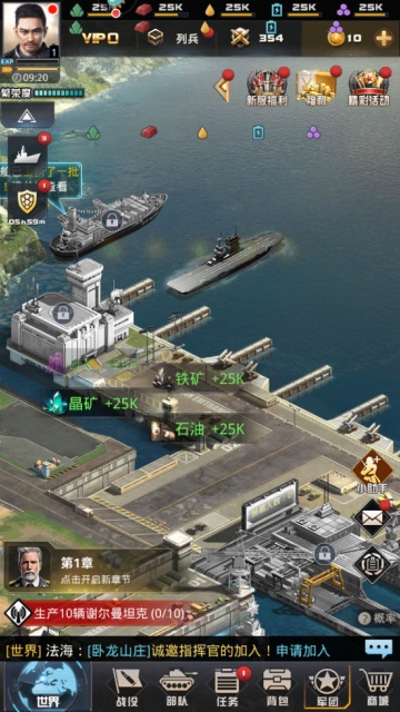 �ҵ�ʹ�����ΰ��ͼ0