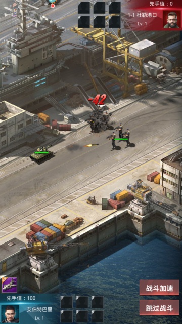 �ҵ�ʹ�����ΰ��ͼ1