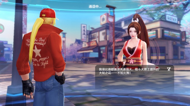 拳皇世界手游官方截图0