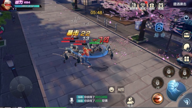 拳皇世界手游官方截图2