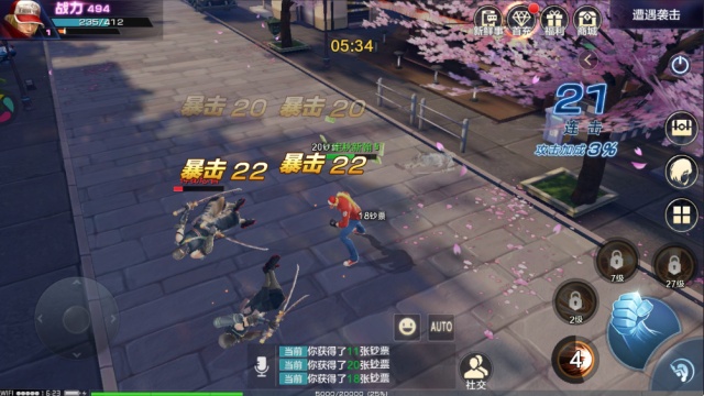 ȭ�����簲׿���ͼ2