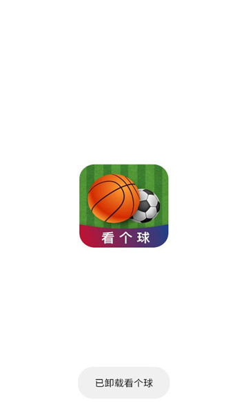 ������app�ٷ���ͼ0