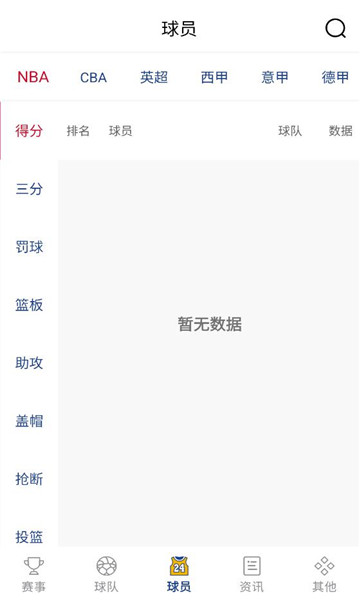 ����������ֱ��app��ͼ1