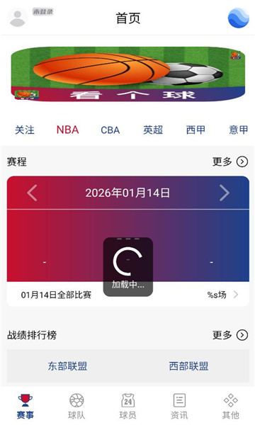 ����������ֱ��app��ͼ3