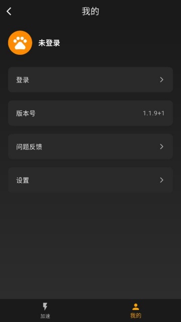 ������ƿ���������°��ͼ2