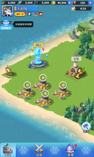 ���յ�è֮��½0.1�ۿ۰��ͼ1