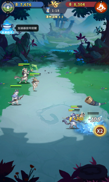 ���յ�è֮��½0.1�ۿ۰��ͼ0