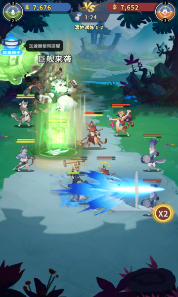 ���յ�è֮��½0.1�ۿ۰��ͼ3