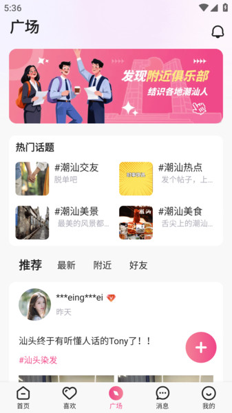 ���ǽ��������°��ͼ1