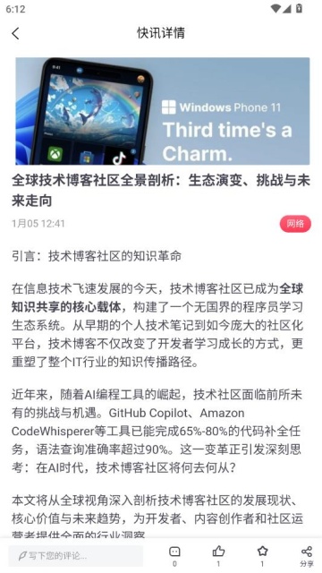 JienDa����������ͼ1